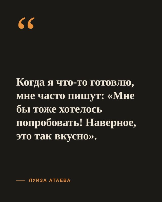 Прогулка по новому пешеходному бульвару имени Первого Президента ЧР, Героя России Ахмата-Хаджи Кадырова в новом районе Путина в Грозном, грандиозное открытие которое состоялось 7 октября, для многих гостей началась с угощения Прогулка по новому пешеходному бульвару имени Первого Президента ЧР, Героя России Ахмата-Хаджи Кадырова в новом районе Путина в Грозном, грандиозное открытие которое состоялось 7 октября, для многих гостей началась с угощения
