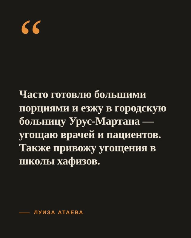 Прогулка по новому пешеходному бульвару имени Первого Президента ЧР, Героя России Ахмата-Хаджи Кадырова в новом районе Путина в Грозном, грандиозное открытие которое состоялось 7 октября, для многих гостей началась с угощения Прогулка по новому пешеходному бульвару имени Первого Президента ЧР, Героя России Ахмата-Хаджи Кадырова в новом районе Путина в Грозном, грандиозное открытие которое состоялось 7 октября, для многих гостей началась с угощения