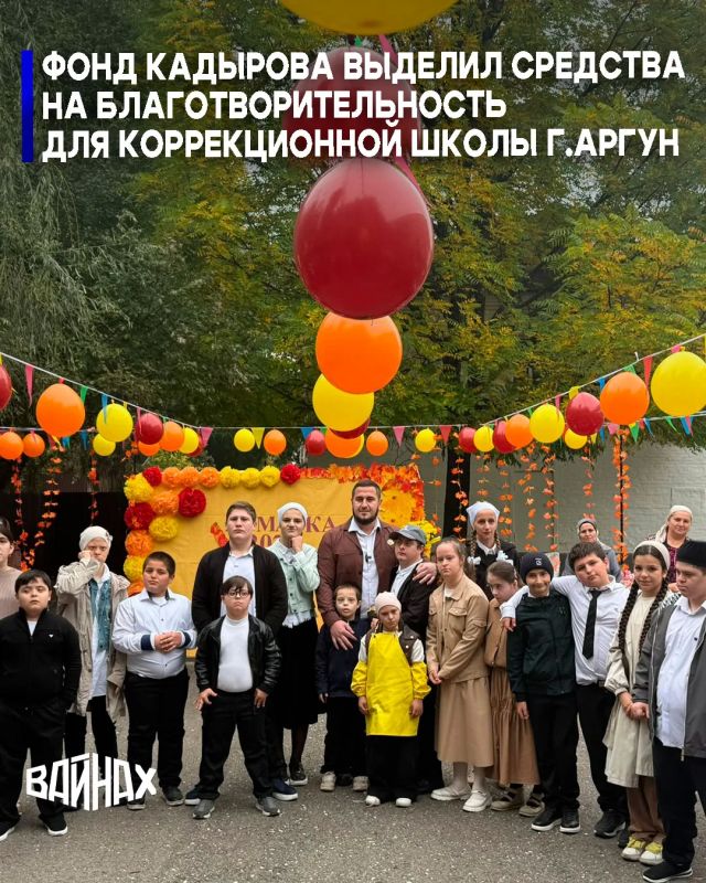 15 октября в Специальной ( коррекционной) общеобразовательной школе г.Аргун состоялась осенняя ярмарка «Дары осени»