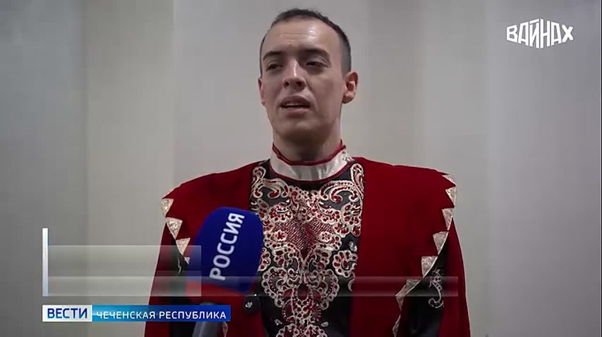 Во Дворце танца «Вайнах» состоялось торжественное открытие XVII Международного фестиваля-конкурса сольного танца имени Махмуда Эсамбаева — одного из значимых событий в культурной жизни Чеченской Республики, объединяющего...