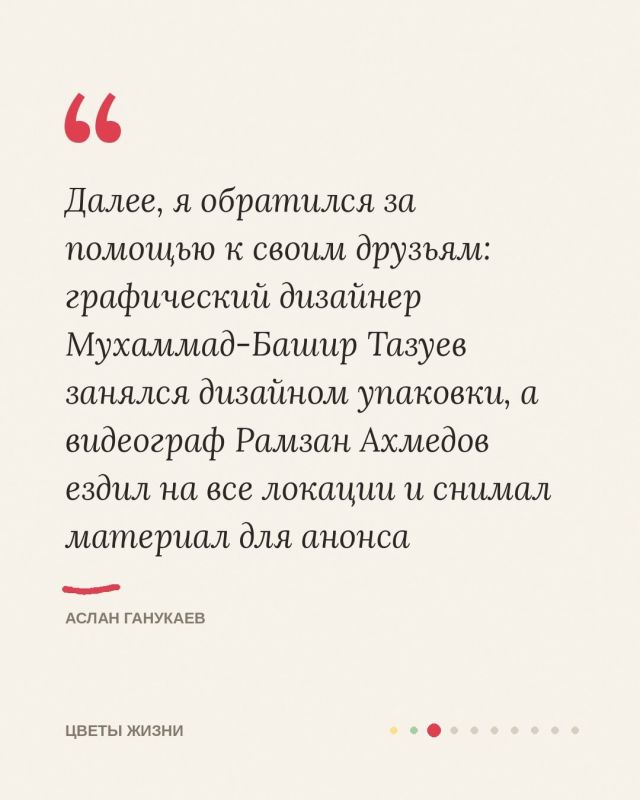 Как часто мы забываем быть благодарными за возможность увидеть лица дорогих нам людей, запечатлеть их в глубине сердца на всю жизнь, заметить спрыгнувшую с дерева кошку необычного окраса или увидеть, как солнце золотит... Как часто мы забываем быть благодарными за возможность увидеть лица дорогих нам людей, запечатлеть их в глубине сердца на всю жизнь, заметить спрыгнувшую с дерева кошку необычного окраса или увидеть, как солнце золотит...