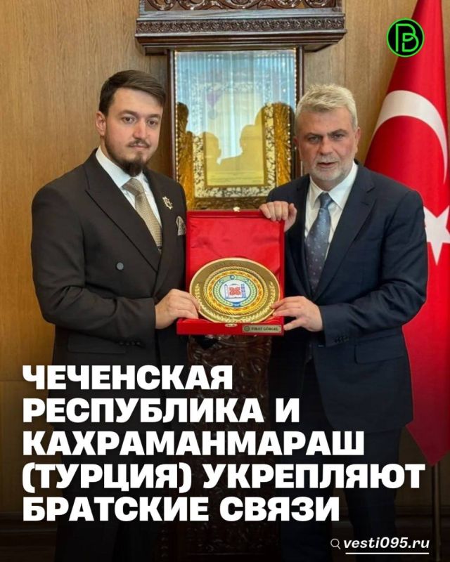 Представители Министерства Чеченской Республики по национальной политике, внешним связям, печати и информации провели рабочую встречу с мэром Кахраманмараша Фыратом Гёргелем