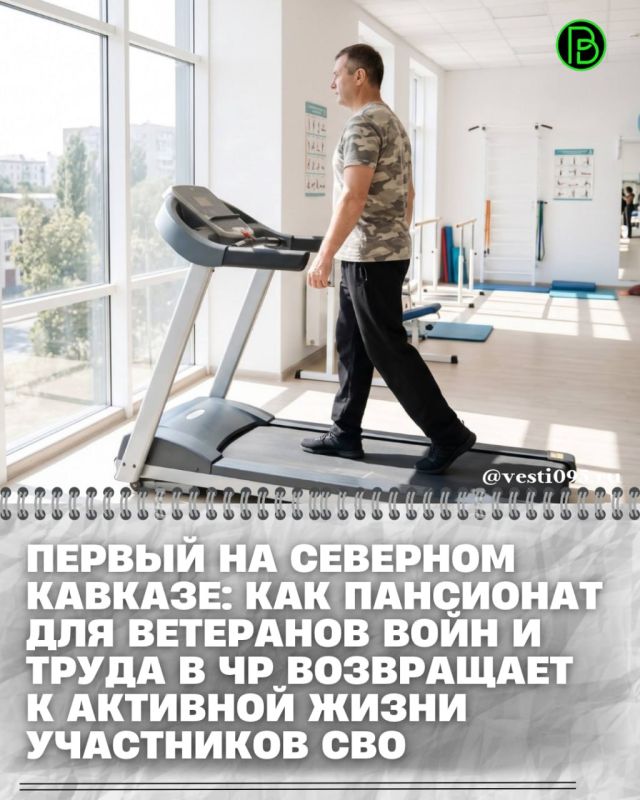 В живописной части Грозного на берегу «Грозненского моря» в Шейх-Мансуровском районе действует пансионат для ветеранов войн и труда, рассчитанный на 230 мест