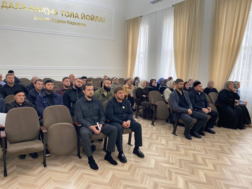 В Ачхой-Мартановском районе обсудили реформу местного самоуправления В Ачхой-Мартановском районе обсудили реформу местного самоуправления