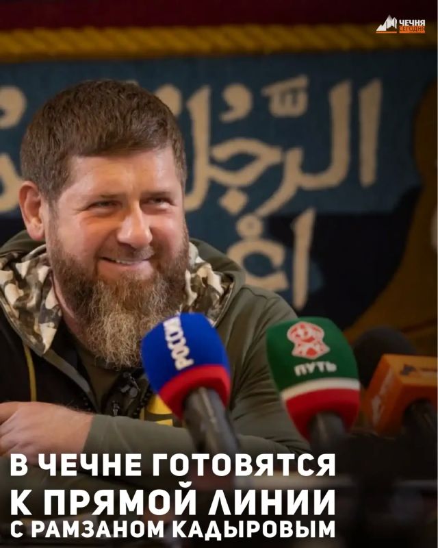 Проведение прямой линии Главы обсудили на встрече руководителя Администрации Главы и Правительства Чеченской Республики Галаса Таймасханова с заместителем Председателя Правительства ЧР – министром ЧР по национальной...