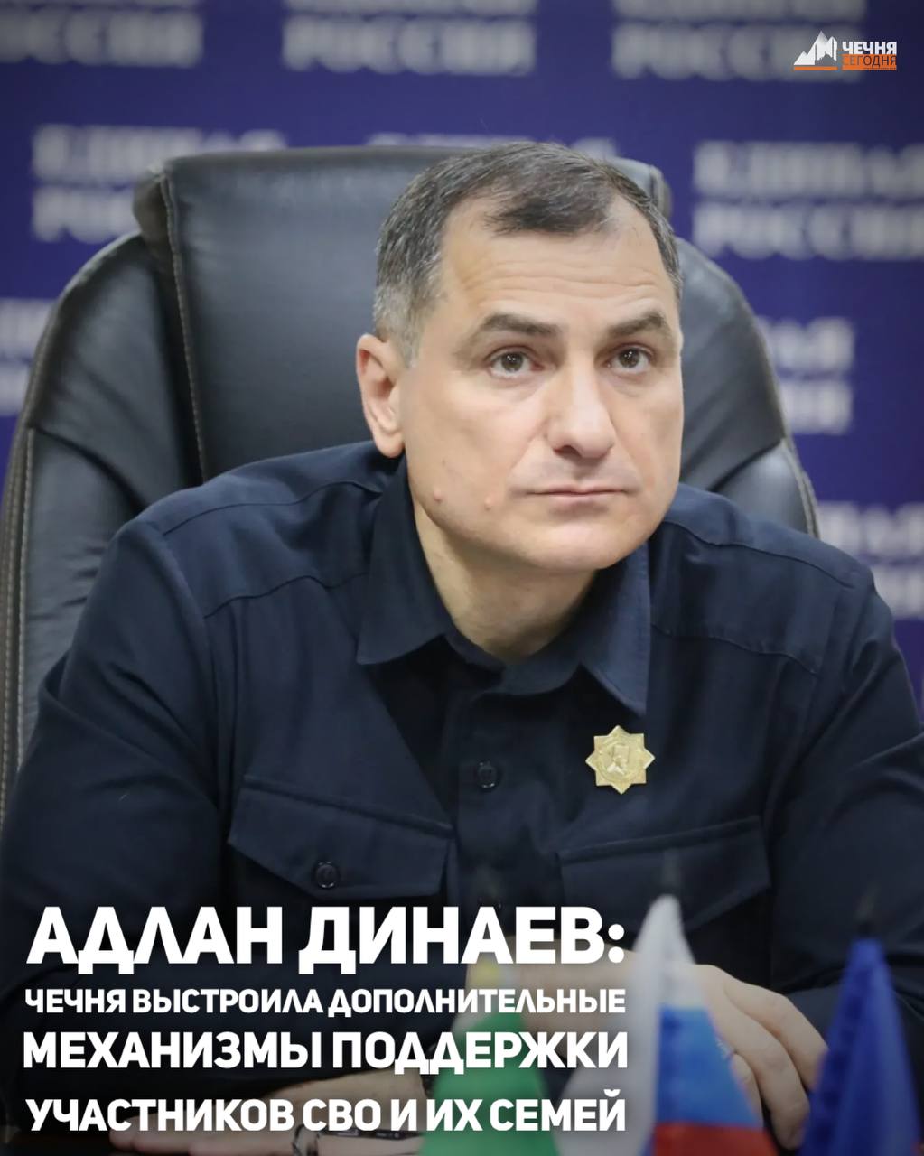 Военнослужащие, которым положено списание кредитных долгов, не должны сталкиваться с отказами из-за правовой неопределённости, считает первый заместитель председателя комитета Госдумы по труду, социальной политике и делам...