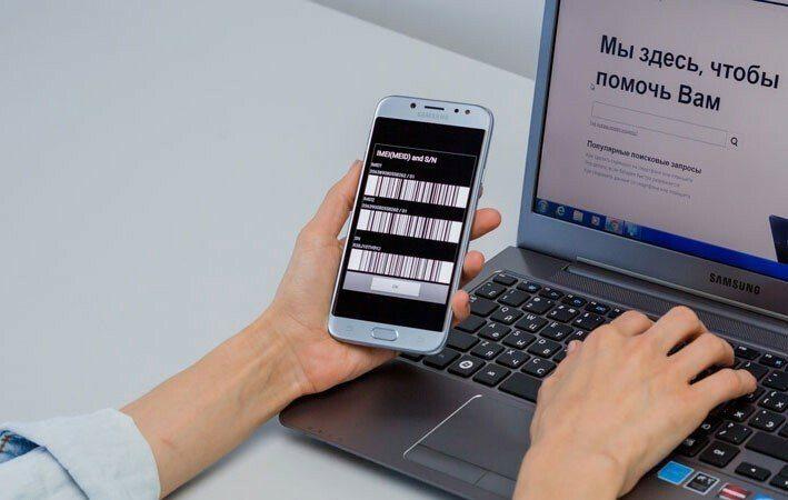 С марта 2027 года зарубежные смартфоны в России могут начать блокировать без регистрации по IMEI через «Госуслуги»