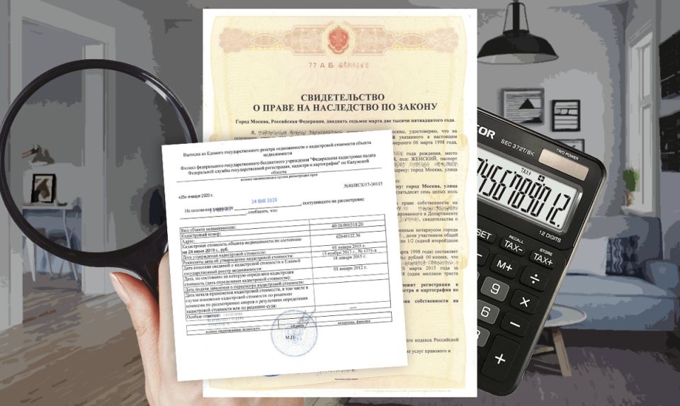 �������� ����������: ��� ������������ ������ ���������� ��������� � 2026 ����